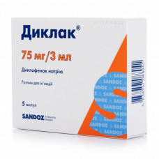 Diklak solution for injections in ampoules on 3 ml, 5 pieces.