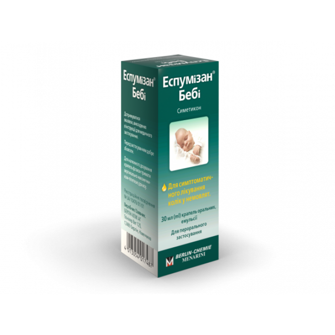 Espumizan Bebi of 100 mg/ml 30 ml No. 1 of a drop oral an emulsion with a nozzle for dosing a volumetric glass