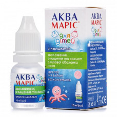 Drop Aqua Maris in a nose for children, 10 ml