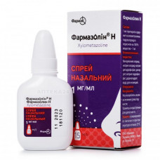 Pharmaceutical azolean of N spray of nasal 0.1% 15 ml