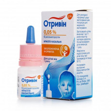 Drop Otrivinum nasal bottle of 0.05% 10 ml