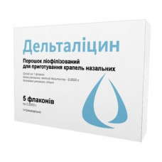 Deltalitsin powder liofilizovanny for preparation of nasal drops with the dosing pipette on 0.0003 g in bottles, 5 pieces.