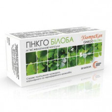 Ginkgo Biloba UltraKap of the capsule on 400 mg, 30 pieces.