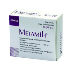 Metaminum of a tablet from diabetes on 1000 mg, 90 pieces.