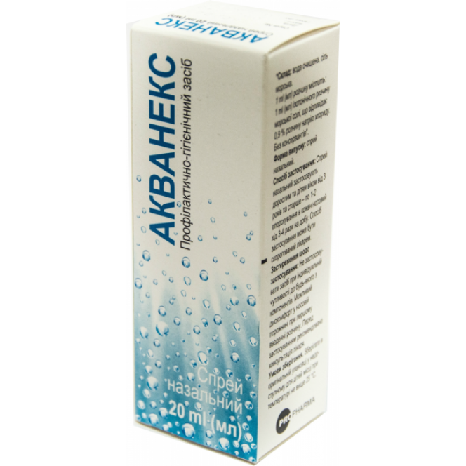 Aquanex spray for a nasal cavity of 20 ml