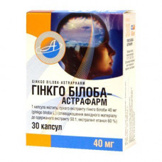 Ginkgo Biloba-Astrafarm of the capsule on 40 mg, 30 pieces.