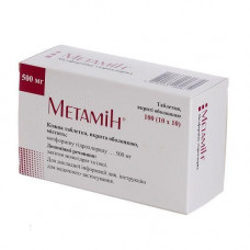 Metaminum of a tablet from diabetes on 500 mg, 100 pieces.