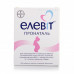 Elevit Pronatal a complex of vitamins and minerals for pregnant women and nursing, 100 pieces.