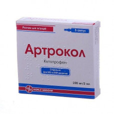 Artrokol solution for injections 100mg/2ml, ampoules on 2 ml, 5 pieces.