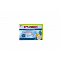 Travosil grass lollipops with taste of a lemon in cough and cold, 20 pieces.