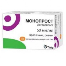 Monoprost drops for eyes solution, 50mkg/ml, 30 pieces.