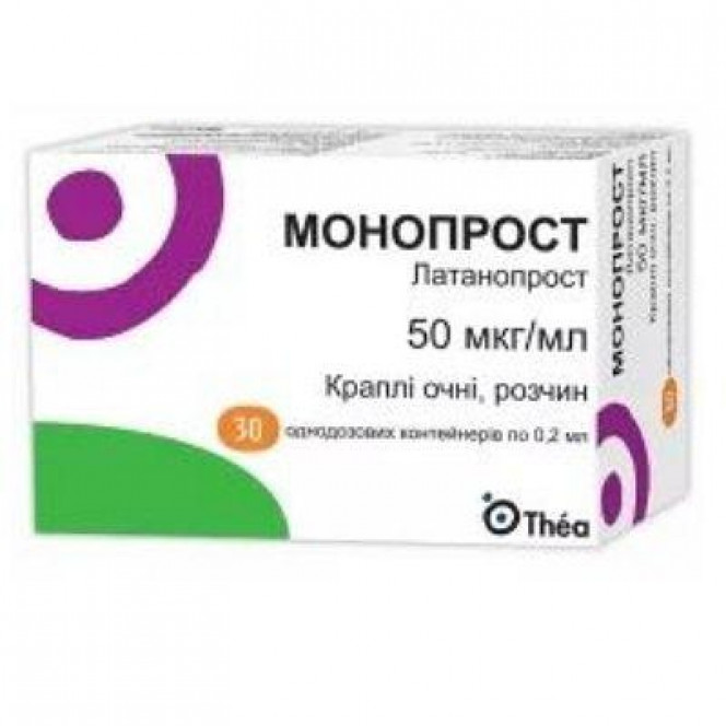 Monoprost drops for eyes solution, 50mkg/ml, 30 pieces.