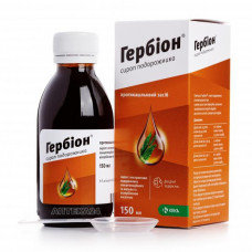 Gerbion plantain syrup in dry cough, 150 ml