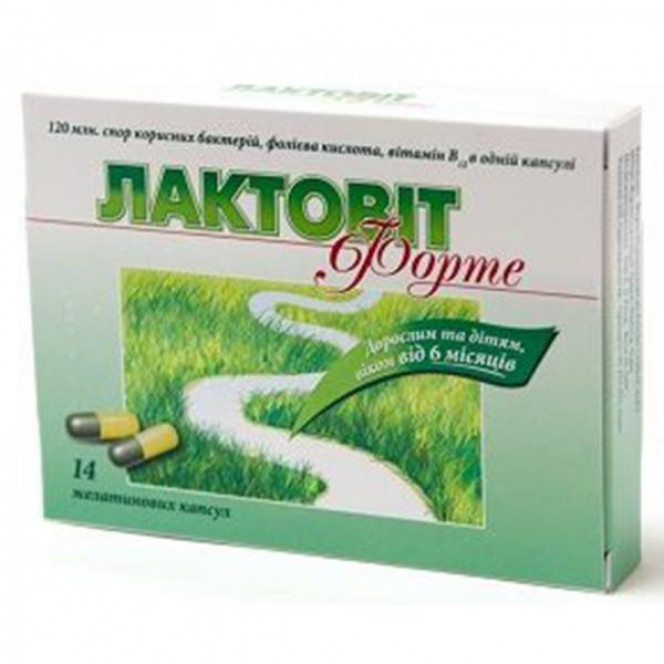 Laktovit forte capsules, 14 pieces.