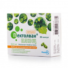 Pektolvan a capsule ivy on 52.5 mg, 30 pieces.