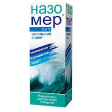 Nazomer spray of nasal, 20 ml