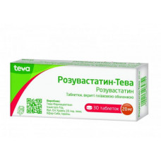 Rozuvastatin-Tev of a tablet on 20 mg, 30 pieces.