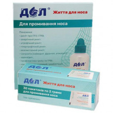 DALE a system otorhinolaryngological for washing of a nose with a capacity of 240 ml, on 30 procedures + means for washing (prescription No. 1)