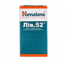 Liv 52 tablets, 100 pieces.