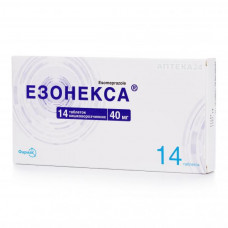 Ezoneksa of a tablet on 40 mg, 14 pieces.