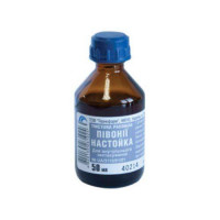 Peony tincture, 50 ml - Ternofarm