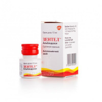 Zentel suspension for oral administration 400mg/10ml, 1 piece.