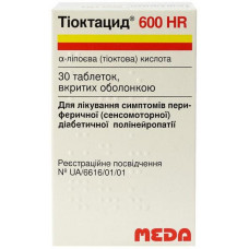 Tablet Tioctacidum 600HR on 600 mg, 30 pieces.