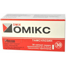 Omix capsules on 0.4 mg, 30 pieces.