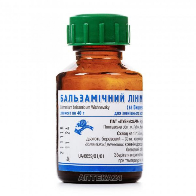 Balsam linimentum (Vishnevsky's ointment) of bank of 40 g