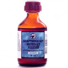 Eleuterococcus extract of 50 ml - Ltd company & quot; DKP Pharm.Fabrika"