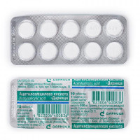 Acetylsalicylic acid of a tablet, 10 pieces.