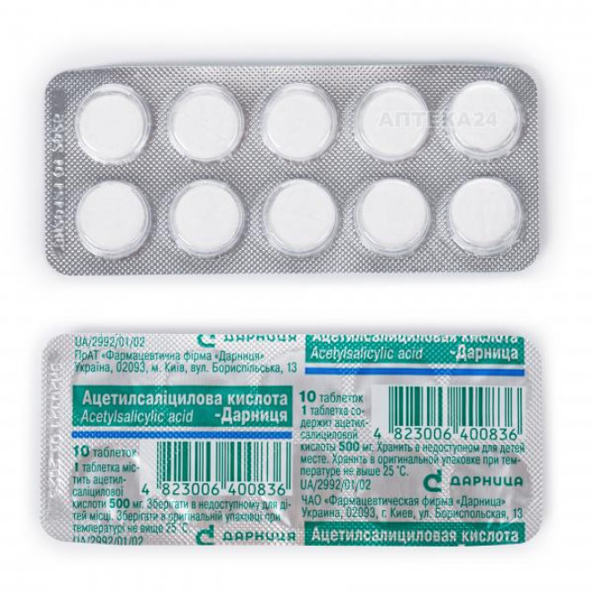 Acetylsalicylic acid-Darnitsa of a tablet, 10 pieces. 