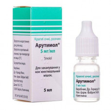 Arutimol of a drop for eyes, 5 mg/ml, 5 ml