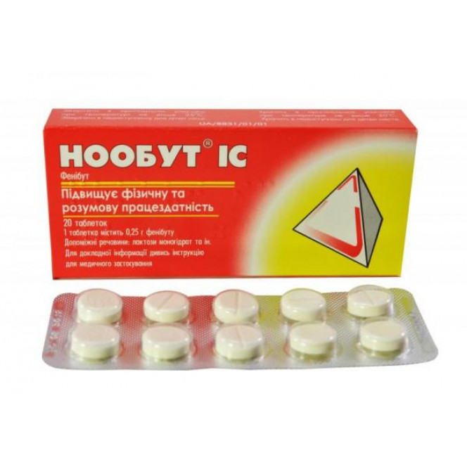 Нообут IC таблетки по 0,25 г, 20 шт.