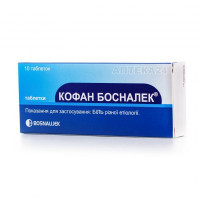 Kofan Bosnalek of a tablet anesthetics, 10 pieces.