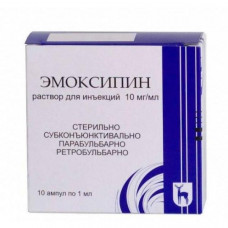 Emoksipin solution for injections of 1% in ampoules on 1 ml, 10 pieces.