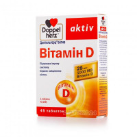 Doppelgerts Aktiv Vitamin D of a tablet, 45 pieces.