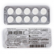 Acetylsalicylic acid of a tablet on 500 mg, 10 pieces - Arterium