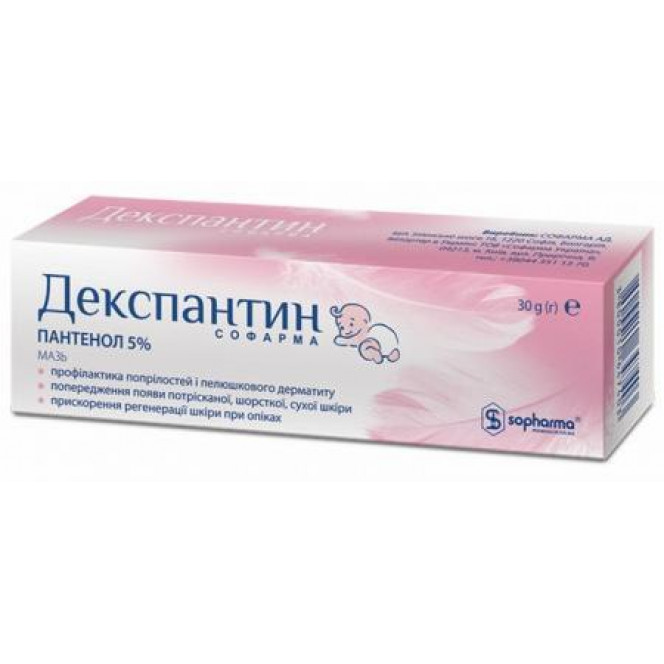 Dekspantin of Sofarm ointment, 30 g 