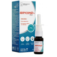 AviruSpriy + Plus spray nasal dosed 15 ml