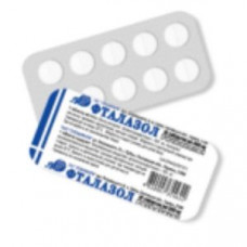 Tablet Ftalazolum in intestinal infections of 0.5 g No. 10 Lubnyfarm