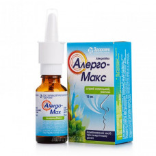 Alergomaks spray of nasal, 15 ml