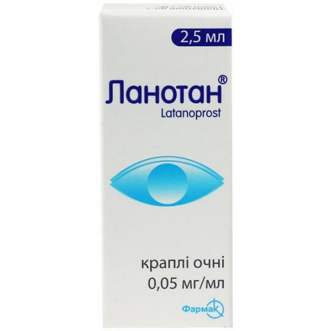 Lanotan of a drop for eyes, 0.05 mg/ml, 2.5 ml