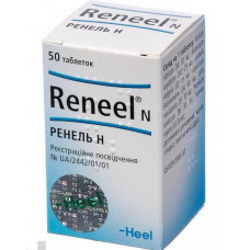 Renel H tablets, 50 pieces.