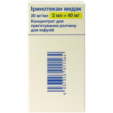 Иринотекан Медак 40 мг 2 мл №1 концентрат