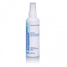 Chlorhexidina biglyukonat 0.05%, solution for external use, spray, 100 ml