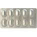 Tablet quanil on 500 mg, 30 pieces.