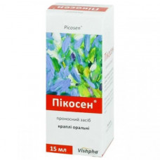 Pikosen of a drop oral, 15 ml - Vishfa