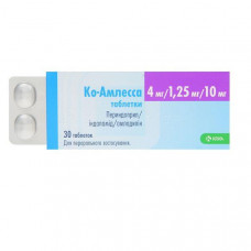 Ko-Amlessa of a tablet from supertension on 4 mg / 1.25 mg / 10 mg, 30 pieces.