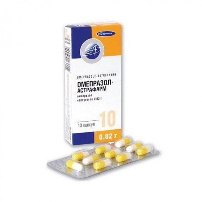 Omeprazolum Astrafarm of the capsule on 0, 02 g, 10 pieces.